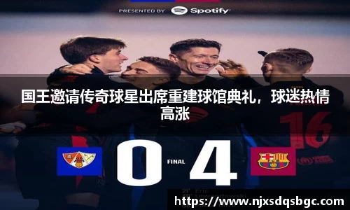 333体育官网