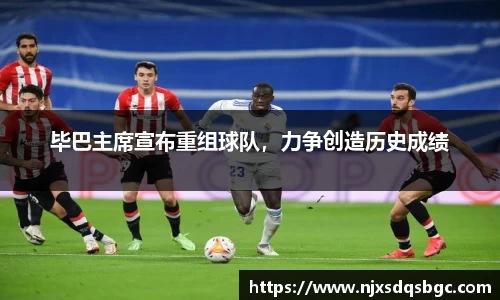333体育官网