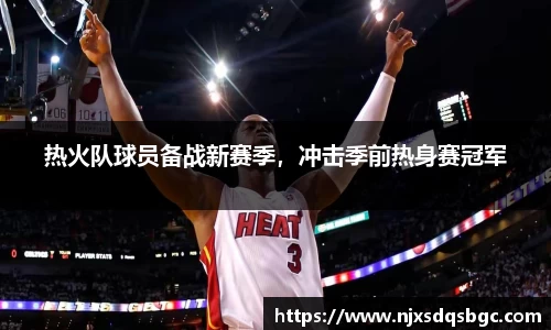 333体育官网