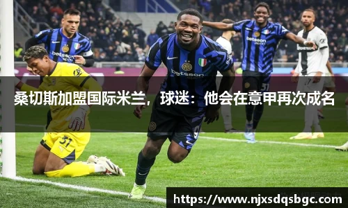 333体育平台