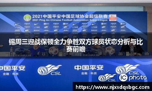 333体育官网