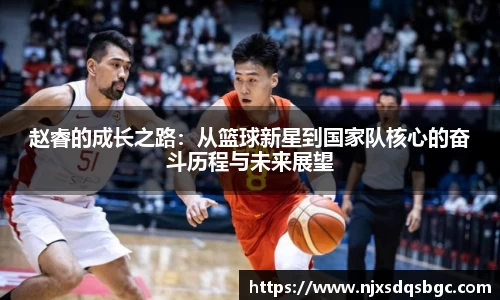 333体育官网