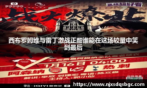333体育官网