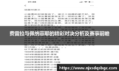 333体育平台
