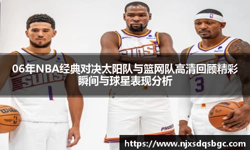 333体育官网