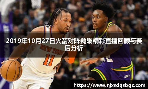 333体育