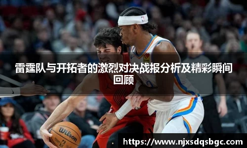 333体育官网