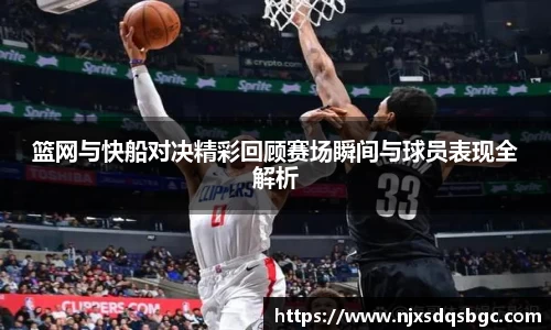 333体育官网
