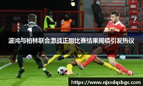 333体育官网