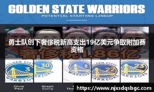 333体育平台