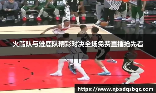 333体育官网