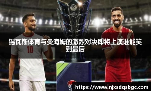 333体育官网