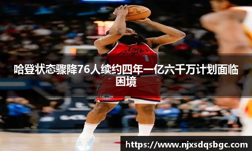333体育平台
