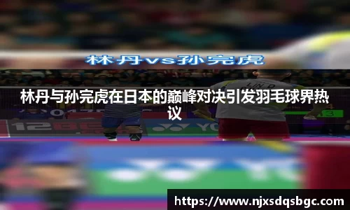 333体育