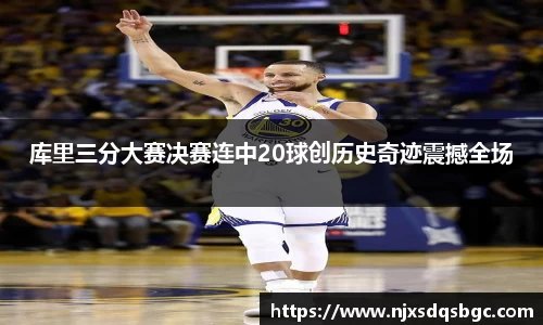 333体育平台